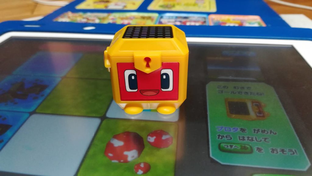 進研ゼミ 小学講座 プログラミング